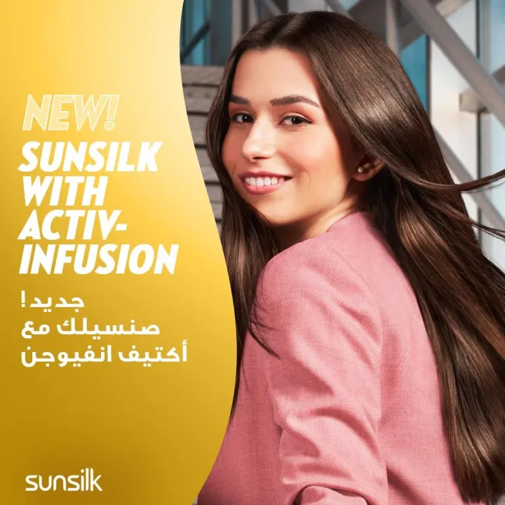 SUNSILK%20Shampoo,%20For%20Soft%20&%20Smooth%20Hair,%20Soft%20&%20Smooth,%20With%20Silk%20Protein,%20Argan%20Oil%20&%20Vitamin%20C,%20700ml%20-%20Image%203