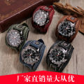 Manufacturer's direct sales of new high-end men's business watches, cross-border female student quartz watches, versatile belt watches. 