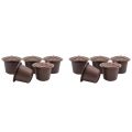 10/Pcs Stainless Steel Filter Reusable Coffee Capsules for Machines(B).