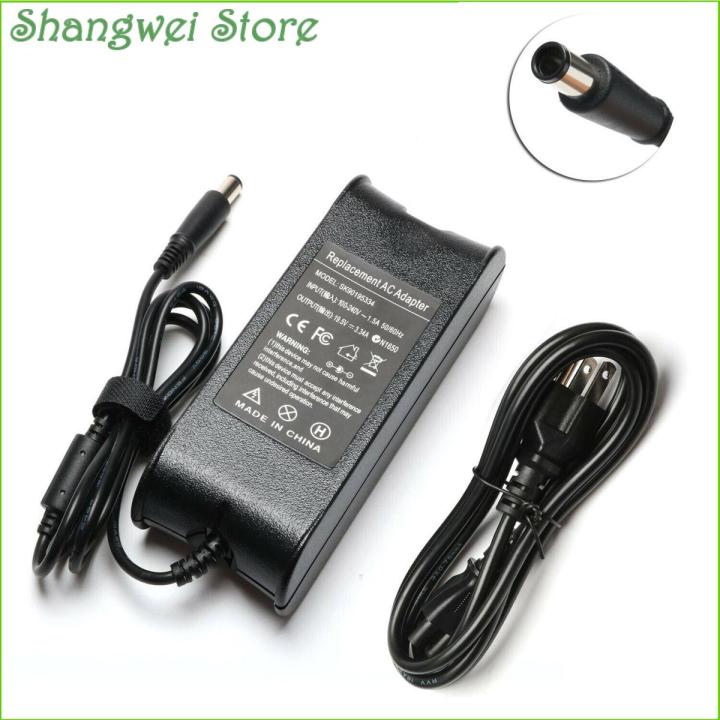 Laptop Power Adapter Charger for Dell Inspiron 15R-5520 15R-5521 15R-5537