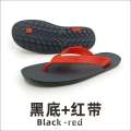 Thailand's new herringbone slippers, Vietnam rubber sandals, tire sole clamp shoes, fashionable men's casual trend, versatile. 