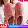 Simple Women Men Soft Warm Plush House Slippers Couple Winter Indoor Bedroom Shoes Thick Platform Fluffy Fur Home Cotton Slides. 