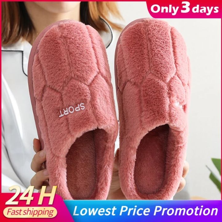 Simple Women Men Soft Warm Plush House Slippers Couple Winter Indoor Bedroom Shoes Thick Platform Fluffy Fur Home Cotton Slides