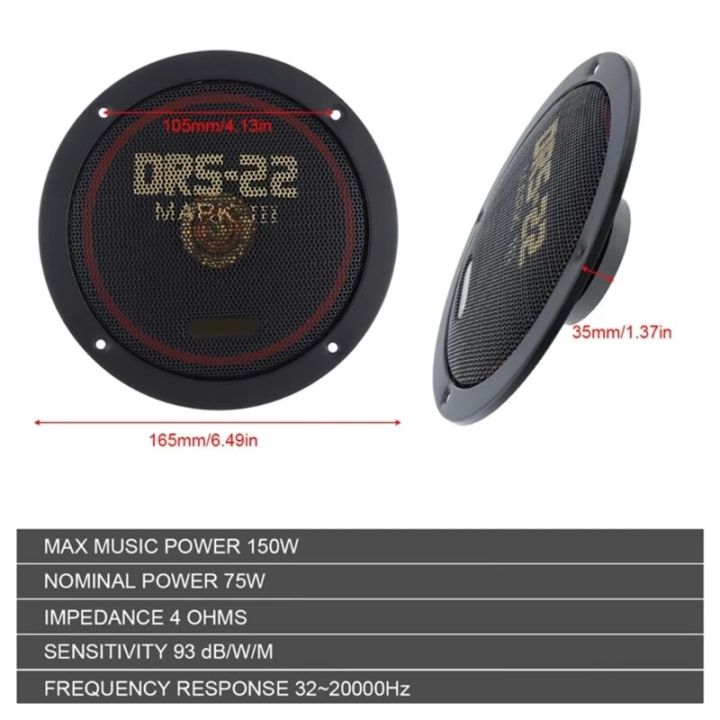 1Pair%206.5%20Inch%20Universal%20Car%20HiFi%20Coaxial%20Stereo%20Speakers%20150W%20Auto%20Door%20Music%20Full%20Ranges%20Frequency%20Speaker%20J60F%20-%20Image%206