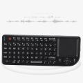2.4GHz Wireless Touchpad/Rechargeable Ultra Mini Thin USB Backlit Keyboard for PS3/4, XBOX 360 CA.