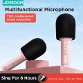 JR MC5 Joyroom Professional Rechargable Karaoke Wireless Microphone. 
