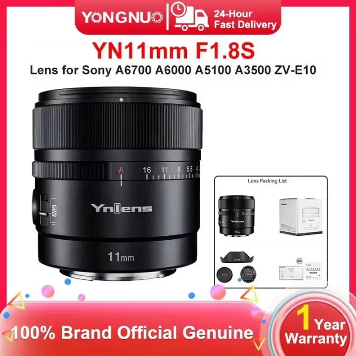 YONGNUO YN11mm F1.8S for Sony Auto focus Lens Ultra Wide Angle APS-C Lens for A6700 A6000 A5100 A3500 ZV-E10