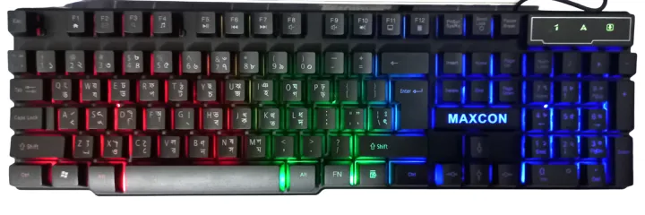 Pro%20Gaming%20RGB%20Backlit%20Keyboard%20Professional%20Gamer%20Choice%20%20MAXCON%20Pro%20Gaming%20Keyboard%20Illuminate%20Your%20Gaming%20Setup%20With%20Vibrant%20Colors%20-%20Image%204