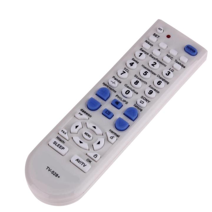 Universal%20TV%20Remote%20Control%20Replacement%20Television%20Remote%20Control%20Unit%20All%20Functions%20White%20for%20Sony/%20-%20Image%206