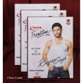 Indian Rupa Frontline Cotton Vest For Men-3 Piece.