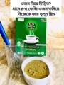 Keto Green Coffee for Healthy Weight Loss. 