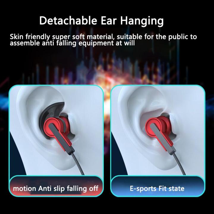 S39%203.5mm%20Wired%20headphones%20In-ear%20Stereo%20Super%20Bass%20Music%20Earbuds%20Smart%20Gaming%20Sport%20Earphones%20For%20Universal%20Mobile%20Computer%20-%20Image%205