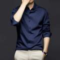 Men's Stylish & Fashionable Trendy Good Looking Long Sleeve Formal Shirts. 