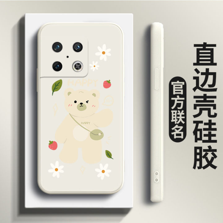 Backpack Bear OnePlus 9 Phone Case Applicable 10pro Cute All-Inclusive 7 Liquid Meizu 17/18 Trendy One Piece