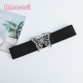 Ameesi Waist Belt Wide Band Waist Corset Waist Strap. 