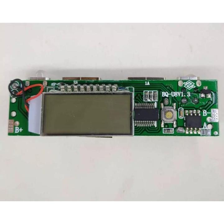 20000/30000mAh 3.7V to 5V Dual USB Power Bank Circuit Module with LCD Display Dual Led Light