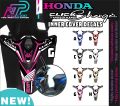 Honda Click Inner Body Printed Decals Sticker. 