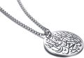 Arabic Islamic Stainless Steel Pendant Necklace Muslim Kalima Sahadat Ayatul Kusri Jewelry Gift.