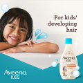 AVEENO KIDS CONDITIONER 250ML (Direct London to Dhaka Hub).