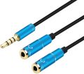 Stereo Audio Cable 2 in 1 Female to Male 3.5mm Headphone Splitter for MP3 MP4 Headset Microphone, 35cm Length, Gold-plated Connectors, Black, Silver, Rose, Red, Blue. 
