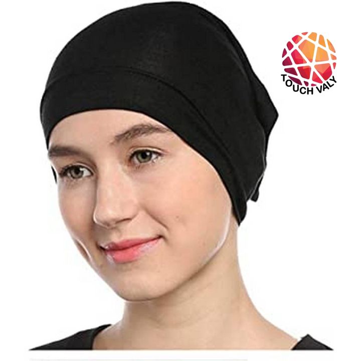 4-Piece%20Hijab%20Inner%20Caps%20Set,%20Comfortable%20Cotton,%20Available%20in%20White,%20Black,%20Pink,%20Off-White%20-%20Image%203