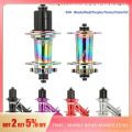 HASSNS PRO7 Bicycle Hubs Mountain Bike Flower Drum 120S Quick Release 32 Hole 789101112 Speed Outdoor Cycling Accessories. 