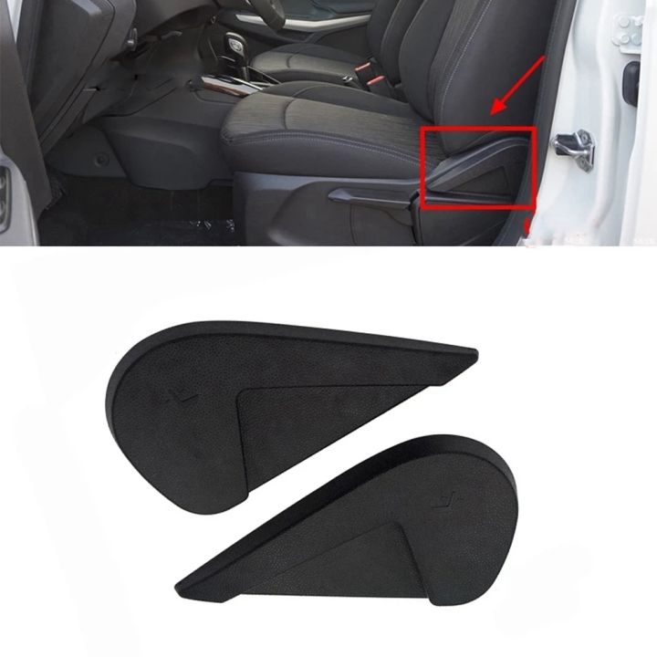 CN15A610A76AC%20Front%20Right%20Seat%20Adjustment%20Switch%20Seat%20Adjusting%20Handle%20Car%20Backrest%20Adjuster%20for%20Ecosport%202013-2017%20-%20Image%202