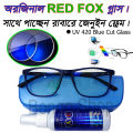 RED FOX Brand UV 420 ANTI BLUE CUT Lens Glass. 