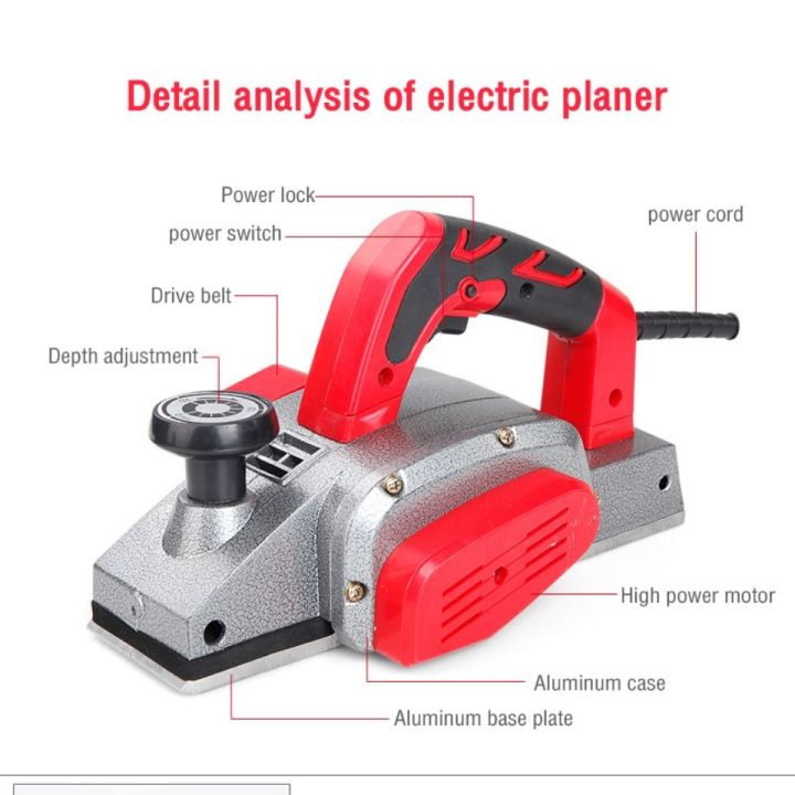 Electric Planer Machine 82mm Steel Body | Daraz.com.bd