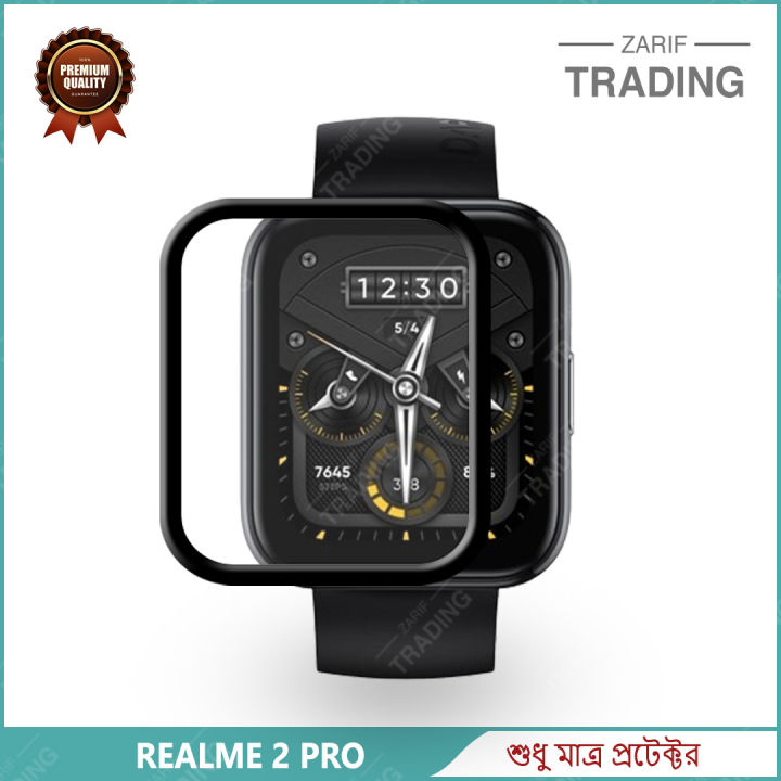 Realme Watch 2 Pro Smart Watch PMMA Plastic Full Coverage Screen Protector