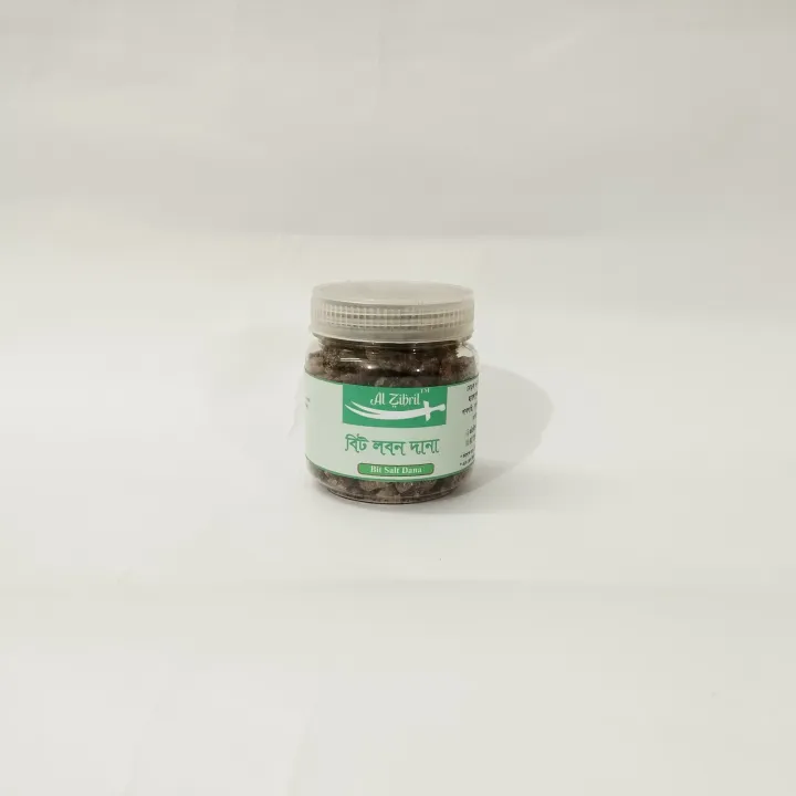 Bit%20Salt%20Dana/%20Bit%20Salt%20Rock/%20Bit%20lobon%20Asta-%20100%20gm%20-%20Image%204