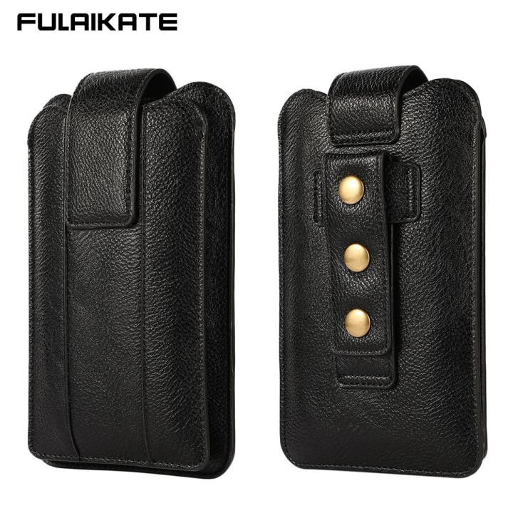FULAIKATE Men's Phone Bag 6.1