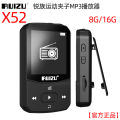 Ruizu X52 Wireless Bluetooth MP4 Music Player Student Mini Walkman Sports MP3 Running. 