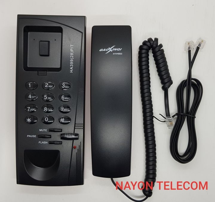 Intercom%20Telephone%20Gaoxinqi%20HA39928P/T%20Maroon%20-%20Image%204