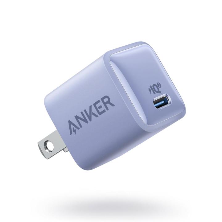Anker%20511%20Nano%20Pro%2020W%20PIQ%203.0%20Durable%20Compact%20Fast%20USB%20C%20Charger%20-%20Image%204