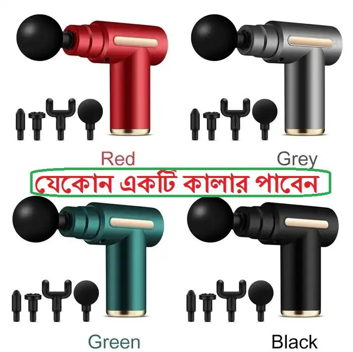 %F0%9F%94%A5%20Mini%20Smart%20Fascia%20Device%20%F0%9F%92%AA%20%7C%20Deep%20Tissue%20Body%20Massager%20%F0%9F%8C%80%20%7C%20Portable%20Muscle%20Relaxation%20Tool%20%F0%9F%94%8B%20%7C%20Quiet%20Vibration%20Therapy%20%F0%9F%8E%A7%20%7C%20Full%20Body%20Relief%20%F0%9F%92%86%E2%80%8D%E2%99%82%EF%B8%8F%20-%20Image%207
