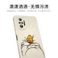 Cartoon Funny The Simpsons Case For Xiaomi Redmi Note 12 12S 12R 11 11T 11S 10 10S 9 8 8T Pro Plus 5G Liquid Rope Phone Cover. 