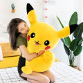 Cute Pikachu Pillow Bikachu Plush Toy Anime Large Doll Girls Girlfriends Birthday Gifts Wholesale. 