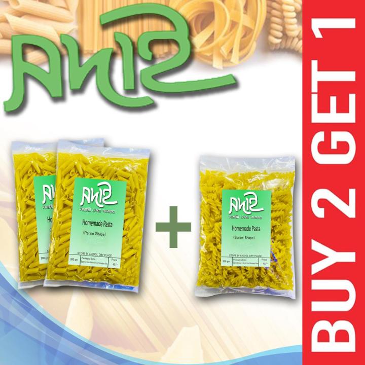 Homemade Penne Pasta 200Gm ( Buy 2 Get 1 Free)