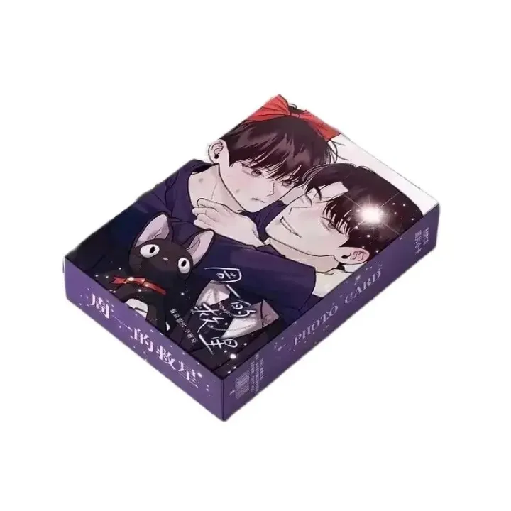 55%20Pcs/Set%20Korean%20BL%20Manhwa%20Mondays%20Savior%20Laser%20Lomo%20Card%20Anime%20Characters%20HD%20Photo%20Card%20Kawaii%20Gift%20-%20Image%204