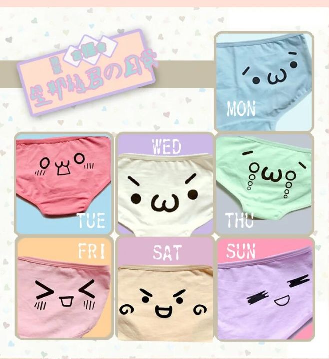 Cute Women Anime Kaomoji-kun Emoticon Intimate Panties Sun-Mon Underwear 100% Cotton Cosplay