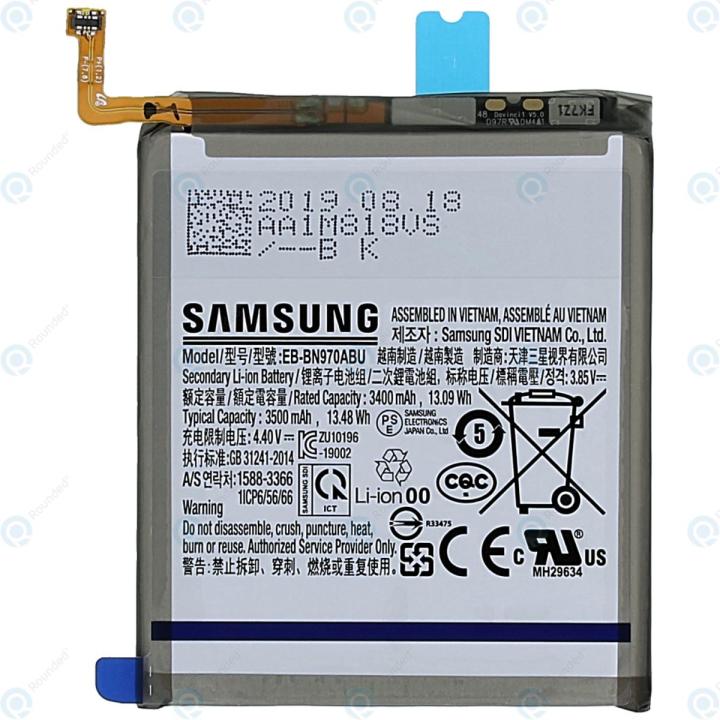 Samsung Galaxy Note 10 Replacement Battery 3500mAh Daraz