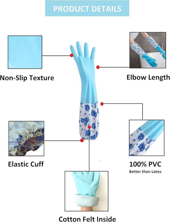 Long%20Rubber%20Warm%20Gloves%20Kitchen%20Dish%20Washing%20Cleaning%20Tool%20Protect%20Hand%20Gloves%20-%20Image%203