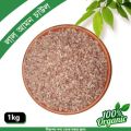 Red Amon Rice-1kg. 