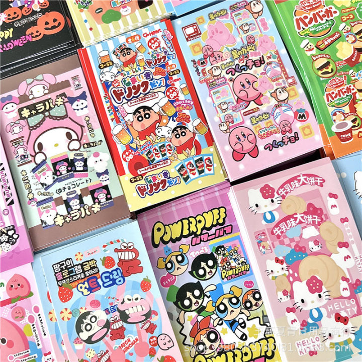 Cute%20food%20and%20play%20collection,%20sealing%20stickers,%20packing,%20express%20delivery,%20card%20unpacking,%20decoration,%20gift%20wrapping%20stickers,%20stickers,%20stickers%20-%20Image%204