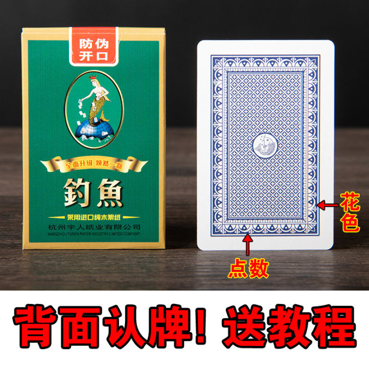 magic%20card%20-%20Image%207