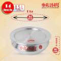 Aluminium Tarkari Hari With Lid 14 Inch. 