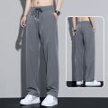 Ice Silk Casual Pants Men's Straight Loose Summer Thin Drop-down Elastic Waist Wide Leg Quick-Drying Track Pants.