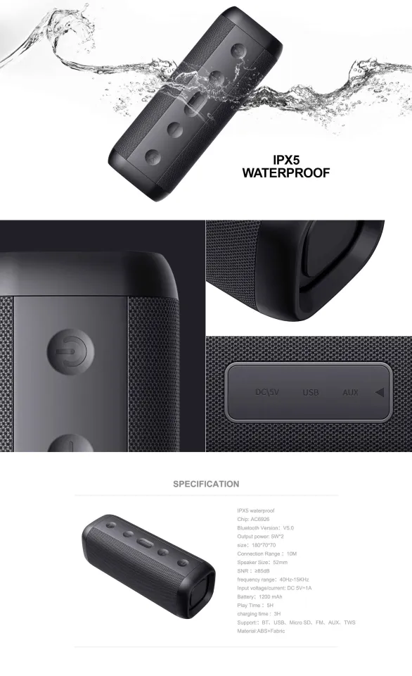 Havit SK835BT Black Fabric Portable Bluetooth Speaker