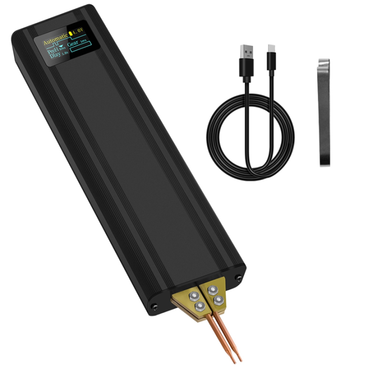 1Set Dual-Pulse Mobile Phone Battery Cell 18650 Lithium Battery Spot Welder Black